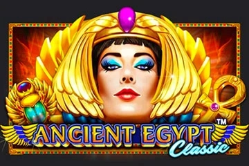 17891 ancient egypt classic